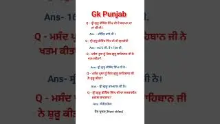 Shri Guru Gobind Singh Ji, SIKH HISTORY, SIKH ,ITIHAS,#shortsfeed #viral
