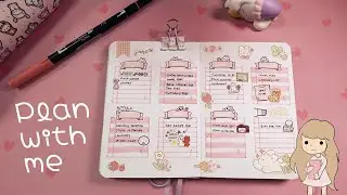 Plan with me | Weekly Bullet Journal Setup | June 2025 | Pink Theme