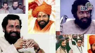 Dharmaveer Anand Dighe | Episode 1| PodcastSeries |