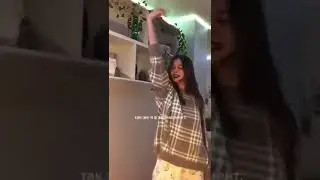 не моё*