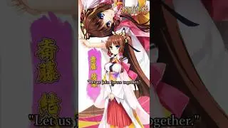 【Koihime&dagger;Taisen】「Saitou Kichou (Yuina)」Character Introduction PV