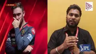 IPL 2021 UPDATE  | YES DAIDA NEWS