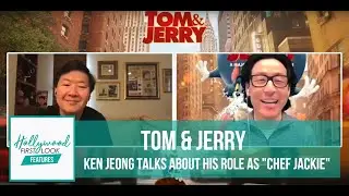 TOM & JERRY (2021) | KEN JEONG talks about his role as 