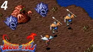 Breath of Fire [first playthrough] #4 | E Key is best key