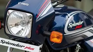 Hero Splendor Plus 2026 model, including new design updates, engine refinement, BS7/Hybrid rumors! 