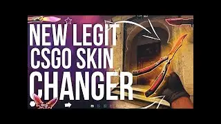 🔥CS:GO SKIN CHANGER 2022🔥