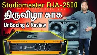 ஸ்டுடியோ மாஸ்டர் கிராஸ்-ஓவர் இலவசம் உள்ளது முழு தகவல் | Studiomaster Amplifier DJA 2500 #BiZINDIA