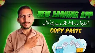 New Online Earning App 2024 for Students | Best Earning App 2024 | Digiwards real or fake