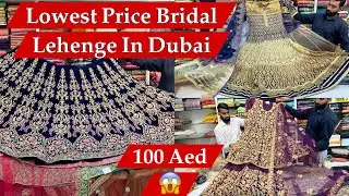 LOWEST PRICE BRIDAL LEHENGE IN DUBAI | PARTY WEAR GOWNS | STARTS FROM 100AED #UAEMARKETBYZAH