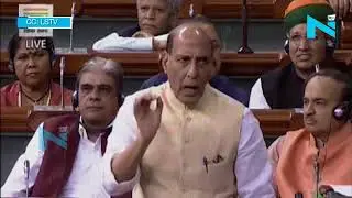 Deoria Shelter Home case: Home Minister Rajnath Singh बोले- किसी को नहीं बख्शा जाएगा