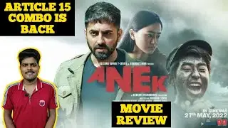 Anek Movie Review in Tamil | Anek Review | Ayushmann Khurrana | DEVA'S REVIEW