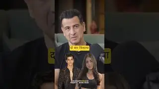 Mere Bacche 😱 | ft. Ronit Roy