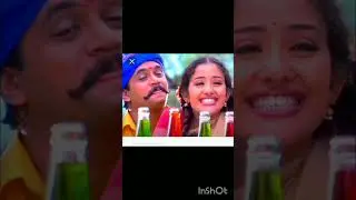 guess the tamil song....#guessing game