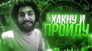 [PC] MENTAL HARDEST | Uzki lvl planki killbot 100% by @SashaKray- 