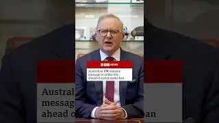 Australian PM's message to under-16s ahead of social media ban. #Australia #BBCNews