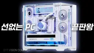 1200만원! 리안리 O11 VISION COMPACT 선없는 컴퓨터 깔끔하게 조립해드렸습니다. 9950X3D RTX 5090 STEALTH ICE