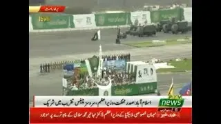 PAKISTAN DAY PARADE - 23 MARCH 2019 - PART 2 -  23 03 2019
