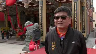 2023 02 23廉使永興宮入火安座大典