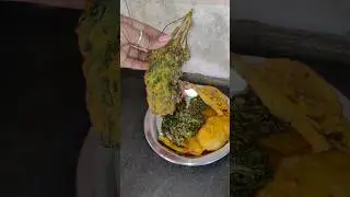Hari dhaniya chop recipe 😋 #food #vegan #restaurant #dhaniya #breakfast #trending #shortvideo