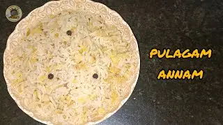 Pulagnam Annam | Authentic Andhra Style Rice Recipe | #swadishtamcuisine