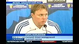 Вести Спорт от 12.08.2009