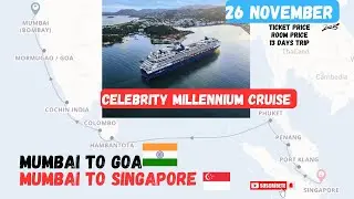 Where does Celebrity Millennium dock in Singapore? | How much does a Singapore cruise cost?