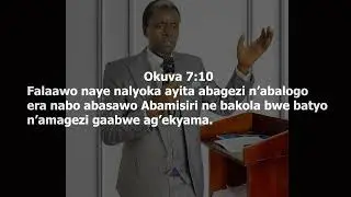 WE REJECT DEATH AND THE EVIL DESTROYER - Kamugisha Raymond Pr 