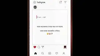 #bengali #sadstory #shorts #bluesmusic #hindisong (Zara sapne) #account #broken #history #flowers