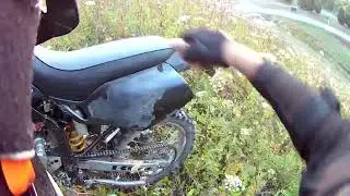 яблоново