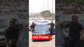 IAS Power motivation | IAS ENTRY Status | UPSC motivation #civilservices #ytshorts #upsc #ias