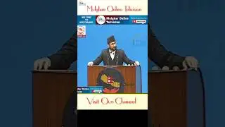 🤓 Rabi Lamichhane latest news || home minister rabi lamichhane latest speech || samsad live #shorts