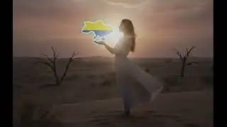 Стіни без дому (повна версія)