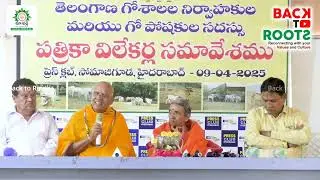 Narsimhareddy Garu’s Call to Save Our Cows!