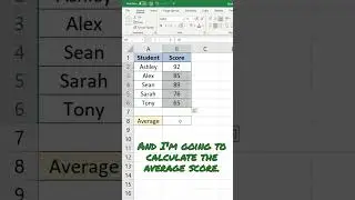 Как рассчитать среднее значение в Excel