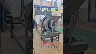 Continuous rotary dryer