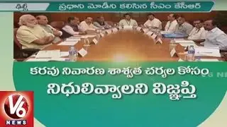 CM KCR Delhi tour | Seeks More Drought Relief Funds For Telangana | V6 News