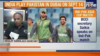 BCCI Clarifies India vs Pakistan Asia Cup Clash | Govt Policy Explained | News9
