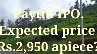 Paytm IPO expected share price
