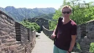China - De Chinese muur