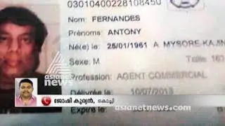 Ravi pujari convited as third accuse in Beauty Parlour case