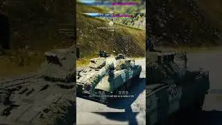 T-80UE-1 Premium Meta Pick 🔥 #WarThunder #Gaming #videogames #shorts