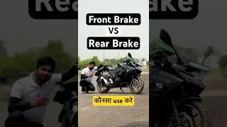 Front Brake vs Rear Brake कोन सा USE करे #shorts #powerontorque #frontvsrearbrakes #brakingsystem