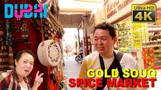 Best of Dubai (4K) Full Experience - Old Souq & Al Oqaili Poet Museum