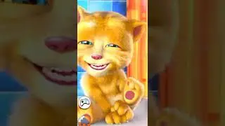 Ginger Funny Act || Ginger Game || Funny Game || #Shorts 👇👇👇👇