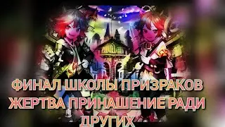 Картина нас обманывала мы потеряли Лави и Фави в Guardian Tales