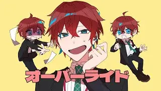 【手描きヒプマイ】オーバーライド【観音坂独歩】