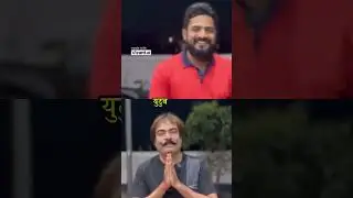 कॉमेडी के बिना कहानी अधूरी  #cmoodisha #interview #odisha #odiacomedy #odiashorts  #news