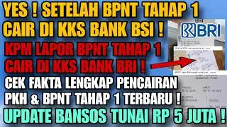 BPNT TAHAP 1 DILAPORKAN CAIR DI KKS BRI ! CEK FAKTA LENGKAPNYA ! UPDATE BANSOS TUNAI RP 5 JUTA !