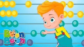 Eu și matematica - C&acirc;ntece pentru copii | BoonBoon