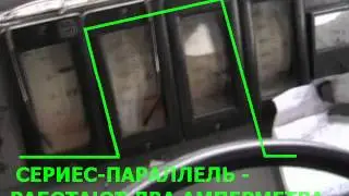 краткое описание чс2 (копия)